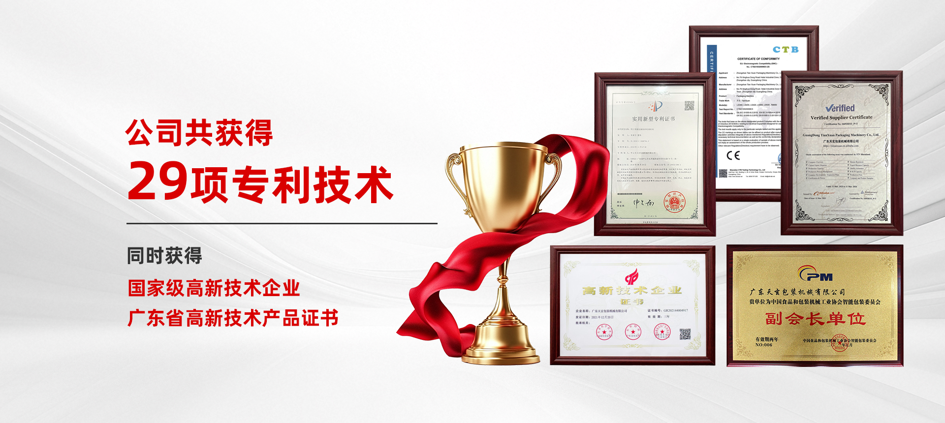 �����¾����ѳǹٷ����